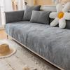 Thick Plush Chaise Lounge Sofa Towel Nordic Universal Corner Couch Cover Non -Slip Removable Sofa Mat For Living Room Multi -Sizes