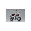 Аошима Бунка Кёзай (АОСИМА) Skynet 1/12 Масштаб Полный Мотоцикл Honda Monkey Боевой Красный