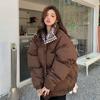 Thickened Women's Plaid Collar Jacket Women's Winter New Loose Style Jacket