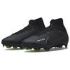 Nike Zoom Mercurial Superfly 9 Elite FG Shadow Pack Men Sneakers Black Summit-White Volt DJ4977-001