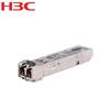 Оптический трансиверный модуль H3C 10G SFP+