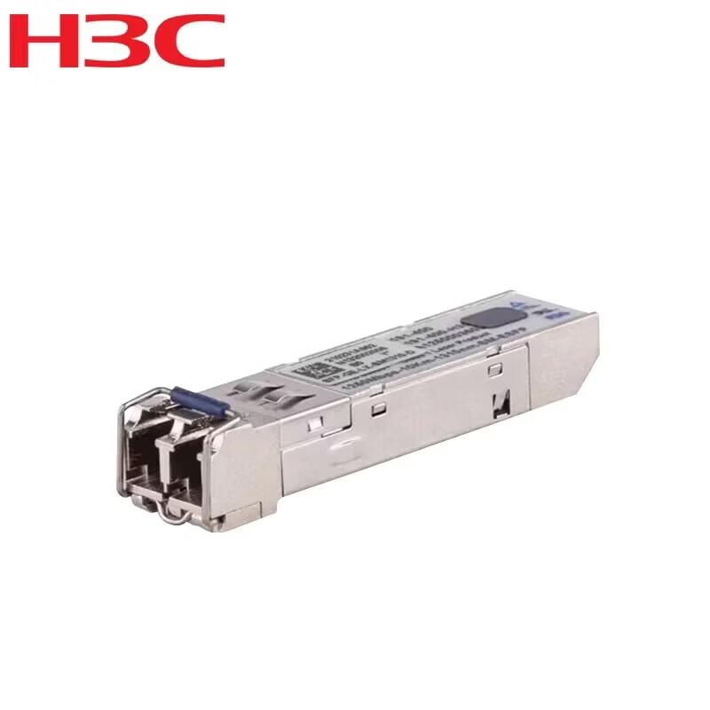 Оптический трансиверный модуль H3C 10G SFP+