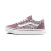 Old Skool Canvas Low Top Kids Skate Shoes Kids Sneakers Pink Purple VN0A4VJC7V7