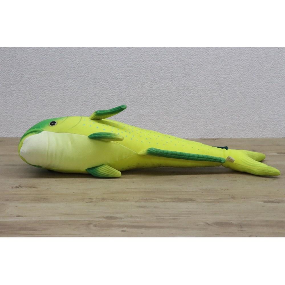 Take-Off Plush Toy Sea Fish Mahi-Mahi