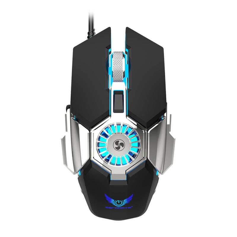 Игровая мышь с вентиляторным охлаждением, программирование макросов, RGB игровая конкурентоспособная компьютерная мышь