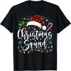 Рождественская пижамная футболка для семейной вечеринки Christmas Squad