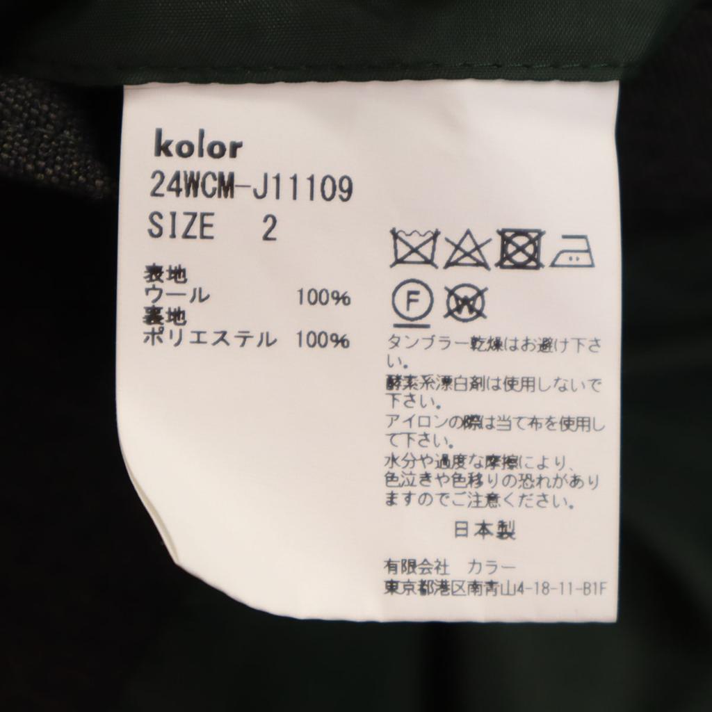 Beauty products kolor made in Japan suit Setup 2 Charcoal gray Men's Used