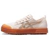 Кроссовки для тенниса Light Pink 'Light Pink Khaki' Женские 1203A147-700