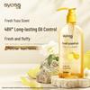 Syoss Oil Control & Volumizing Shampoo Set