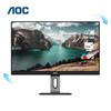AOC 23,8-дюймовый IPS FHD монитор с эргономичной подставкой, штепсель CN (адаптер в комплекте)