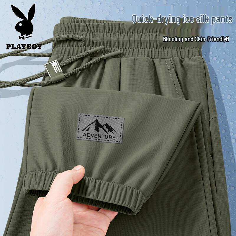 PLAYBOY Мужские спортивные штаны-джоггеры 2026 года из ледяного шелка, быстросохнущие