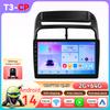 Car Radio Android for Fiat Linea 2007-2012 Car Multimedia Player Carplay 2din 8core Intelligent GPS Autoaudio by Snapdragon 6115