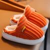 Kids' Winter Cotton Slippers: Closed Heel, Non-slip, Thick Sole, Warm Fuzzy Home Shoes for Boys, Girls, and Parents