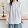 Navava Women Texture Button Short Sleeve Blouse Nb2724