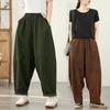 Осень Брюки гаремы с высокой талией, свободные, повседневные, женские, однотонные, модная уличная одежда, джинсовые брюки женские 2025