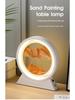 3D Ночник с зыбучим песком: Креативный стеклянный настольный светильник и подарочное украшение