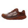 Hoka One One Clifton 9 Удобные Универсальные Повседневные Кроссовки Унисекс Повседневная Обувь Коричневый 1173333-MCS