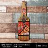 Creative Bottle Opener Restaurant Wall Decoration Restaurant Bar Barbecue Shop Wall Pendant Personalized Bottle Opener