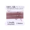 2# 0.45мм 10шт/пакет Ручной работы 100% Натуральный шелковый шнур Веревка с бисерной шелковой нитью Игольный конец Шелк для изготовления DIY ювелирных изделий