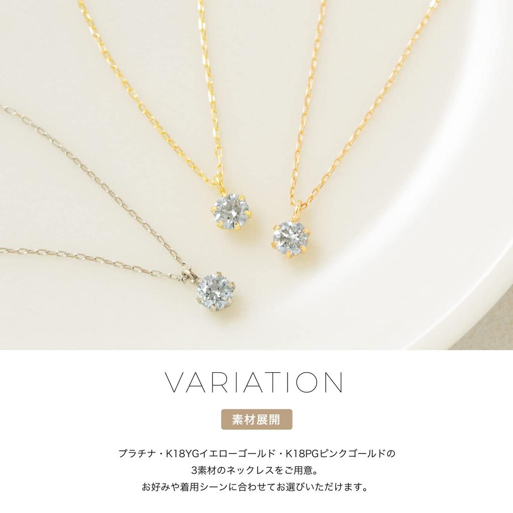 LEGAN Necklace 1 Diamond Natural Diamond K18YG Yellow Gold 6 Prongs Made In Japan 0.1ct Women's