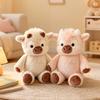 Kawai Highland Cattle Plushie Stuffed Animal Sleep Companionship Simulation Doll Soft Cute Huggable Running Cow Gifts For Child