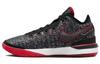 Баскетбольные кроссовки Lebron NXXT Gen EP 'I Promise' DR8788-001