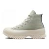 Chuck Taylor All Star Lugged 2.0 Simple Casual High Top Espadrilles Unisex Green