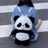 Cute Panda Backpack Cartoon Soft Cute Plush Campus Soft Girl Backpack Girl Lolita Doll Bag