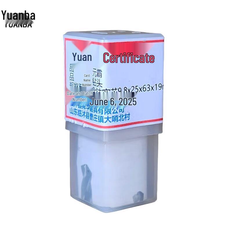 Yuanba Cobalt Solid Drill Bit