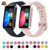Ремешки для Huawei Band 8-NFC Сменный браслет Мягкие силиконовые ремешки Спортивный браслет на Smart Band8 Ремешок для часов Аксессуары