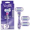 Razor Razor for Women, Ladies, Glossy Skin, Body, Replacement Blades, 3 Pieces, Swirl