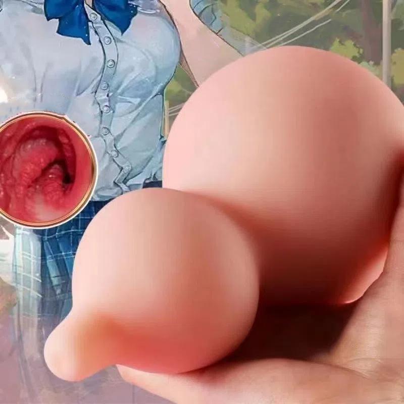 Мужская мастурбационная чашка в форме тыквы, вагина, секс, мягкая, настоящая, секс-кукла, эротическая секс-игрушка для взрослых