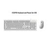 Проводная клавиатура и мышь RAPOO X120Pro