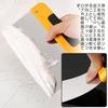 ESJNNK Putty Spatula, 14.8*12.3cm, Plastering Scraper, Repair Putty Scraper, Painting Putty Spatula, Plaster Trowel, Hole Repair, Metal Trowel Tool, F