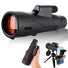 ED Telescope Single Tube High-definition Low-light Night Vision Concert Mobile Phone Shooting Artifact Telephoto Large Caliber New