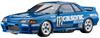 Hasegawa Calsonic Skyline BNR32 Specification 1993 JTC Plastic Model 20646 1/24 (Skyline GT-R Gr.A Champion)