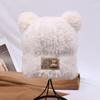Women Knitted Hat Windproof Warm Solid Color Elastic Winter Hat Bear Ear Decor Cold Weather Plush Hat