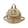 Hello Kitty Plush Backpack For Women And Girls With Cartoon Design For Daily Use