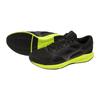 Running Shoes Maximizer 26 Commuting To School Jogging Sneakers Sports Exercise Black X Charcoal X Lime Cm 3E 25.0
