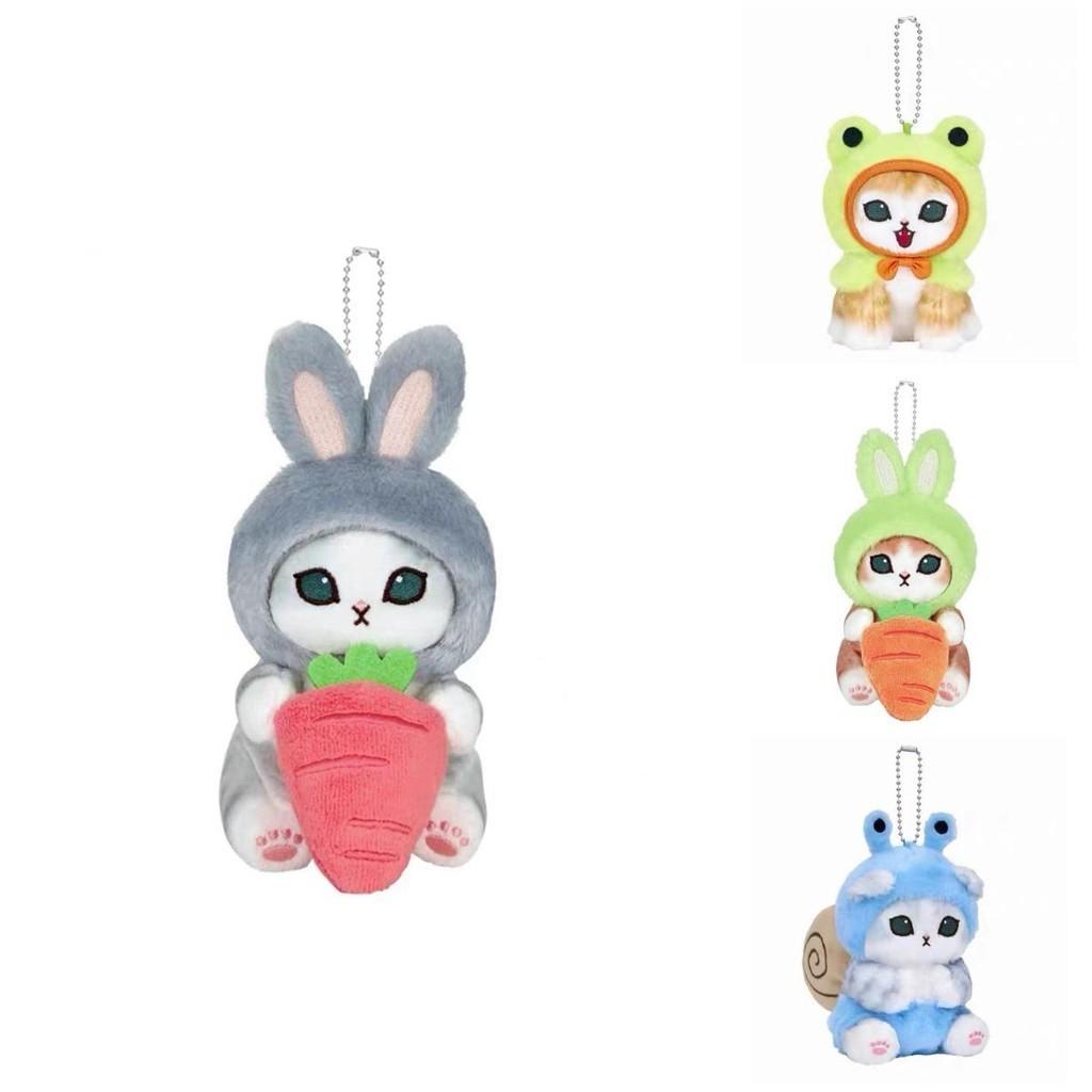 Очаровательный плюшевый брелок для ключей в виде кошки-улитки, очень мягкий короткий плюш, 14 см, серия «Животные»