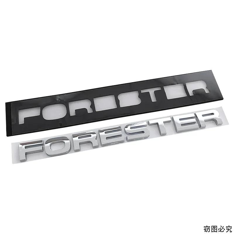 25x2.2см ABS Наклейки на задний багажник автомобиля для Subaru Новый FORESTER Логотип 2025 2019 2008 Автомобильные Задние Буквы Эмблема Декор X555