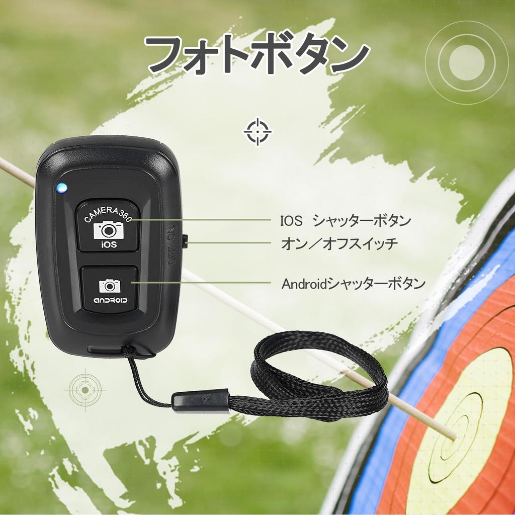 SVBONY SV28PLUS FMC Винно-красный IP65 для наблюдения за птицами и с фотоштативом и улучшенным полевым моноклем для смартфона, 25-75x70 мм (Пальто А5), BAK4, Водонепроницаемый,