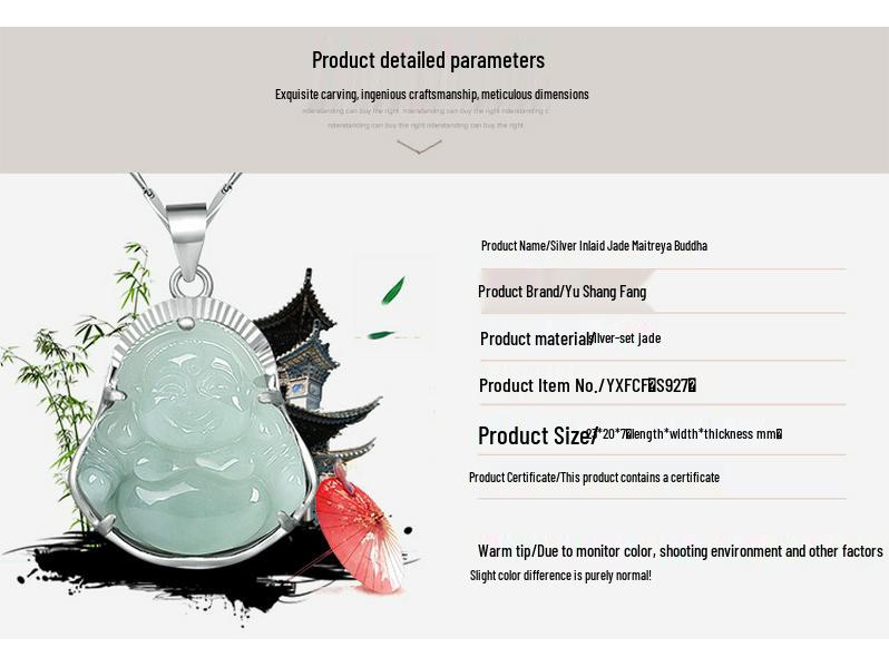 Подвеска-ожерелье из стерлингового серебра 925 пробы с жадеитом в виде Будды Майтреи с улыбающимся лицом