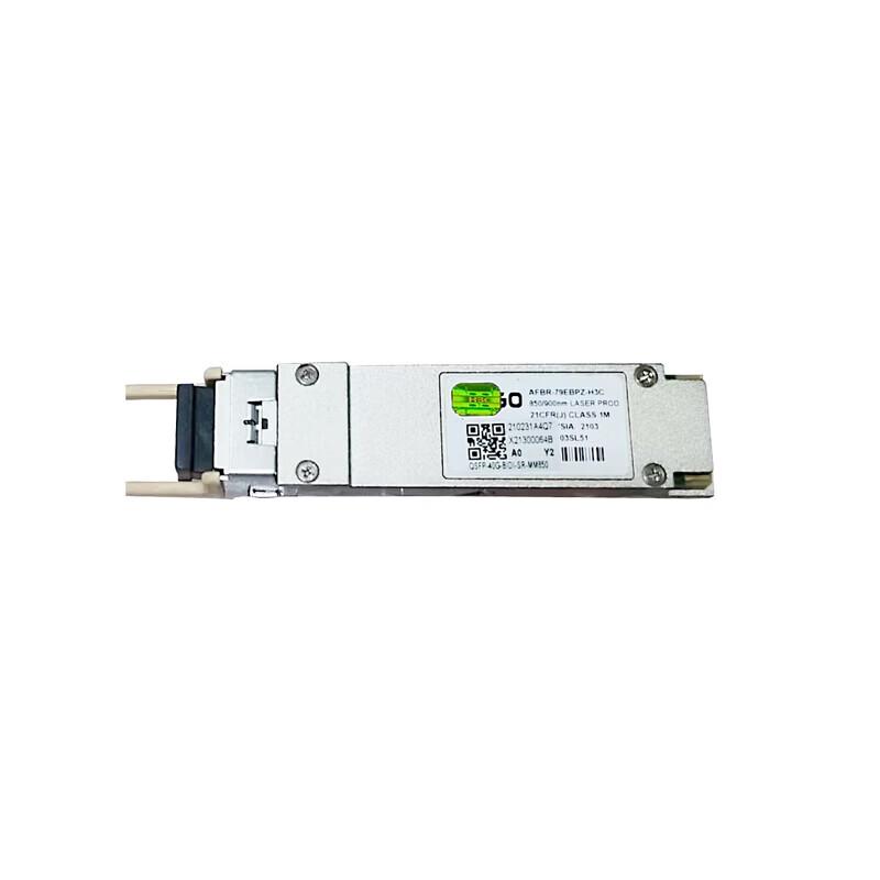 H3C QSFP+ 40G BIDI Optical Module