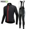 Комплекты для велоспорта WOSAWE, мужская велосипедная куртка, штаны-нагрудники, эластичная гелевая подкладка