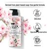 Lux Botanical Essence Shower Gel with Cherry Blossom & Niacinamide