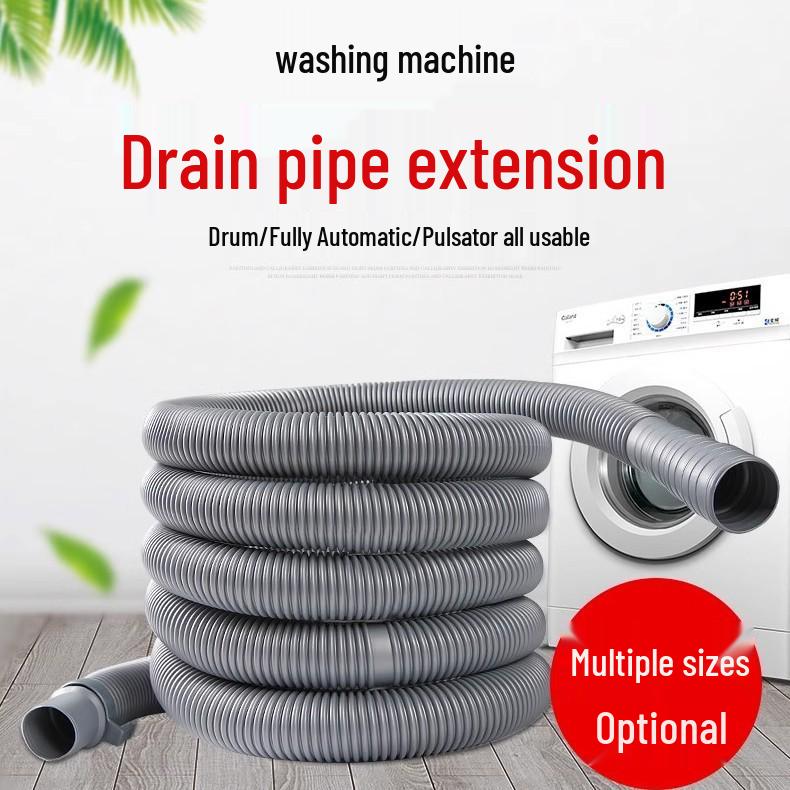 Универсальный сливной шланг для автоматических стиральных машин
