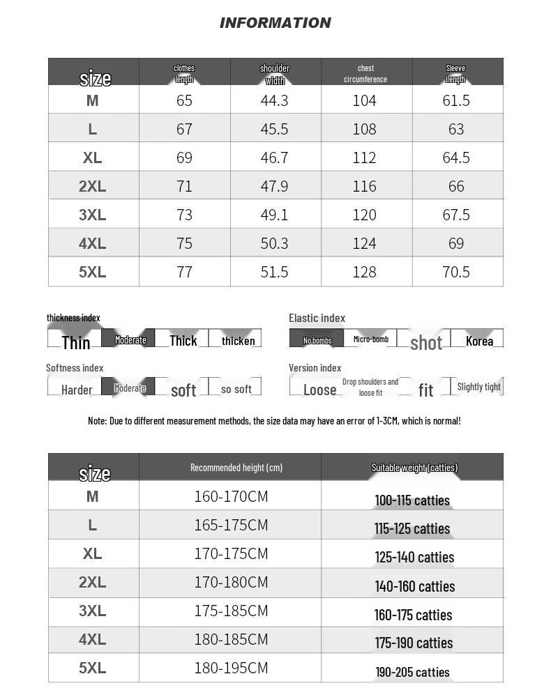 Men's Zhenweis Stand Collar Windproof Casual Jacket