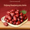 Xiyu Meinong Premium Dried Red Dates