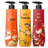 Fenghua Scented Liquid Soap 3-Bottle Set